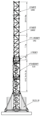 Строительный кран ZTT396-16 